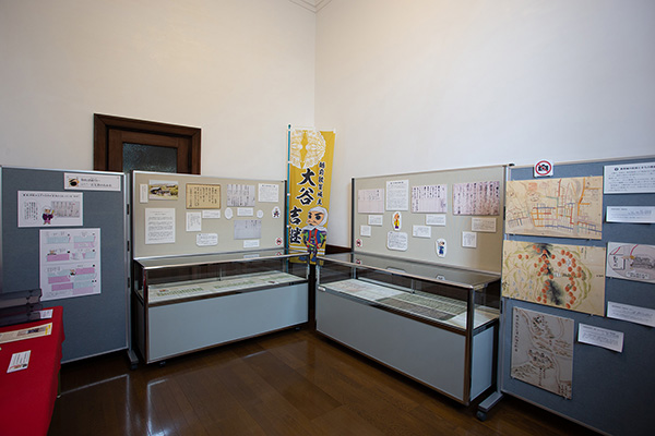 Exhibition in Annex（Otani Yoshitsugu）